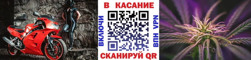 Купить наркотики Монино A-PVP  Мефедрон  ГАШ  Метадон  Конопля 