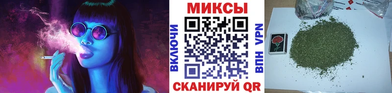 kraken ТОР  Монино  Бутират BDO  цена  