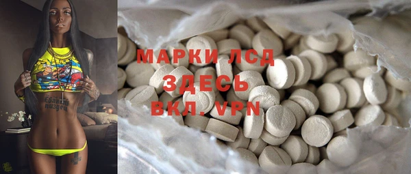 героин Алексеевка