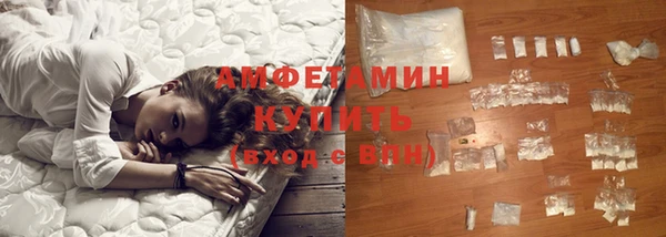 марки lsd Абинск