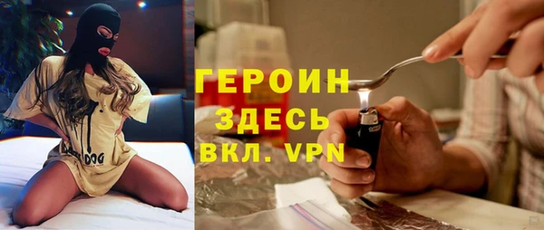 шишки Абдулино