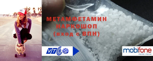 марки lsd Абинск