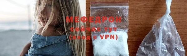 шишки Абдулино