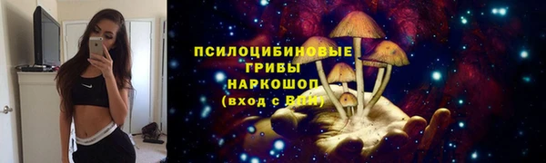 марки lsd Абинск