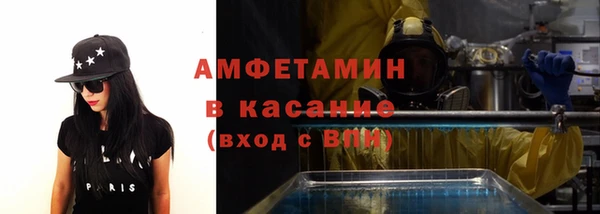 каннабис Абаза