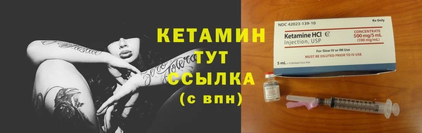 шишки Абдулино