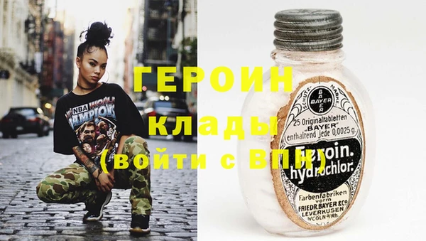 шишки Абдулино