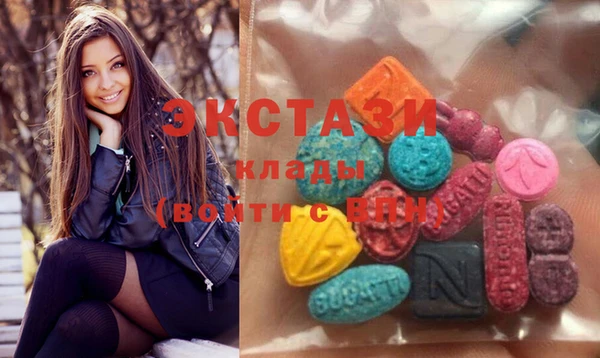 шишки Абдулино