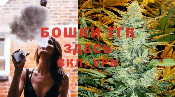 марки lsd Абинск