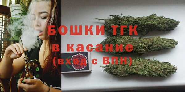 героин Алексеевка