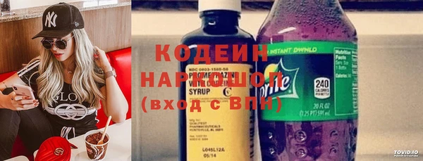 марки lsd Абинск