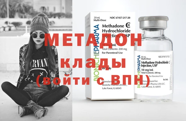 шишки Абдулино