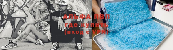 героин Алзамай