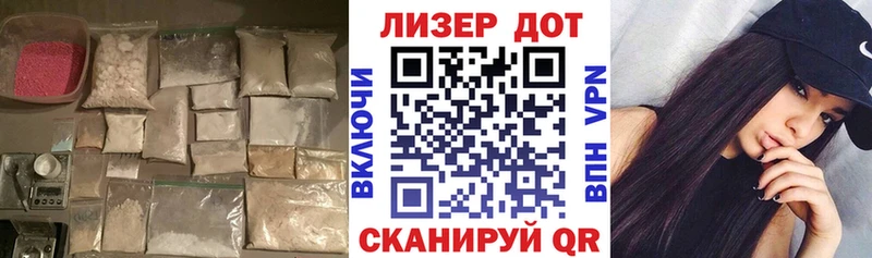 ЛСД экстази ecstasy  где продают наркотики  Монино 