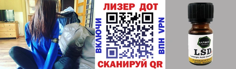 нарко площадка как зайти  Монино  Марки N-bome 1,5мг  дарнет шоп 